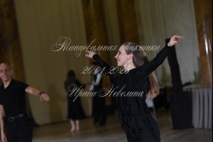 DSC_3841.JPG