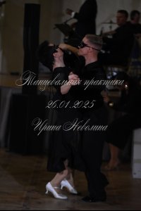 DSC_3836.JPG