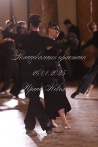 IRNL0118.JPG