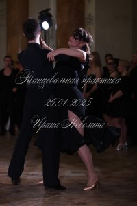IRNL0409.JPG