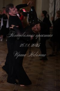 IRNL0099.JPG