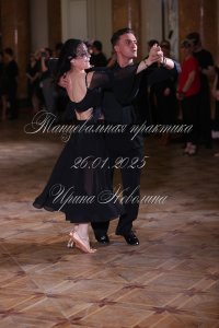 IRNL0350.JPG