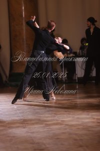 IRNL0121.JPG