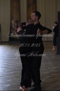 DSC_3736.JPG