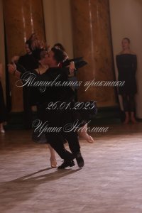 IRNL0364.JPG