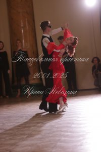 IRNL0280.JPG