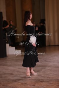 IRNL0300.JPG