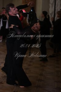 IRNL0098.JPG