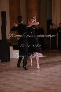 IRNL0319.JPG