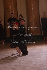 IRNL0366.JPG