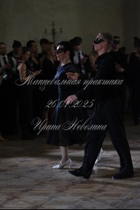 DSC_3552.JPG