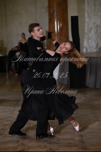 DSC_3494.JPG