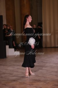 IRNL0297.JPG