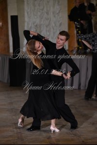 DSC_3492.JPG
