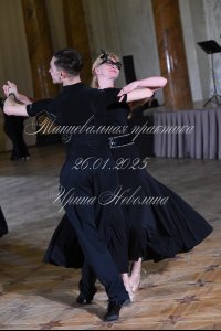 DSC_3901.JPG