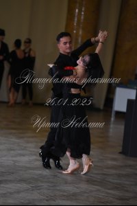DSC_3788.JPG