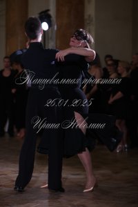 IRNL0408.JPG