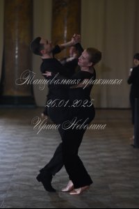 DSC_3737.JPG