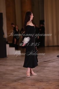IRNL0308.JPG