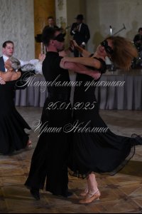 DSC_3483.JPG