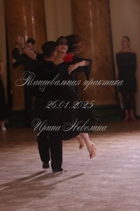 IRNL0362.JPG