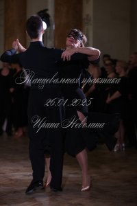 IRNL0407.JPG