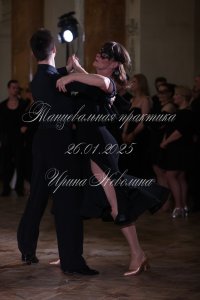 IRNL0410.JPG