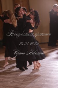 IRNL0129.JPG