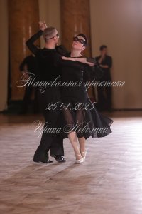 IRNL0209.JPG