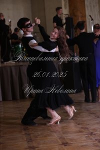 IRNL0270.JPG