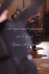 IRNL9592.JPG
