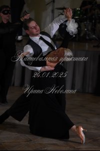 DSC_3480.JPG