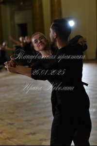DSC_3734.JPG