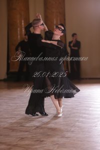 IRNL0208.JPG