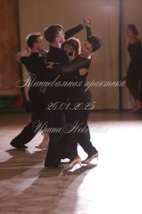 IRNL0109.JPG