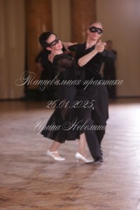 IRNL0206.JPG
