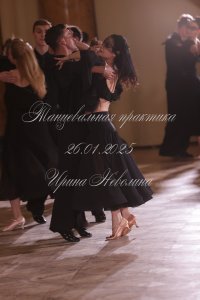 IRNL0130.JPG