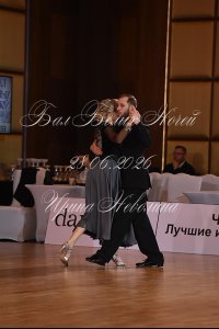 DEN_3269.JPG