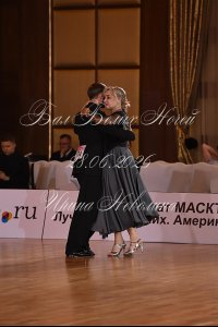 DEN_3267.JPG