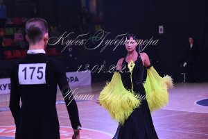 DSC_2828.JPG