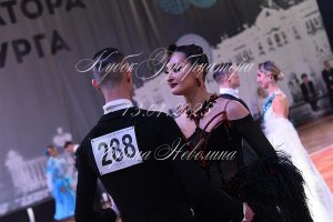 DSC_2785.JPG