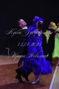 DSC_2839.JPG