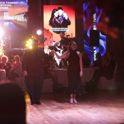 03.04.2026 21:30 ГАЛА-КОНЦЕРТ "Весна в Буэнос-Айресе"