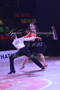 DSC_7606.JPG