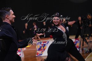 DSC_7546.JPG