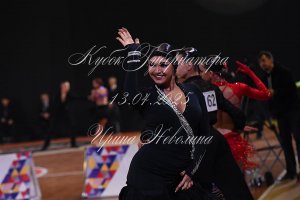 DSC_7545.JPG