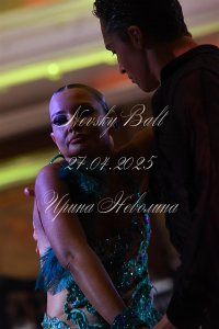 DSC_5557.JPG