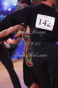 IRNL2513.JPG