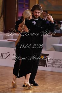 DEN_1353.JPG