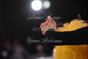 DSC_6575.JPG